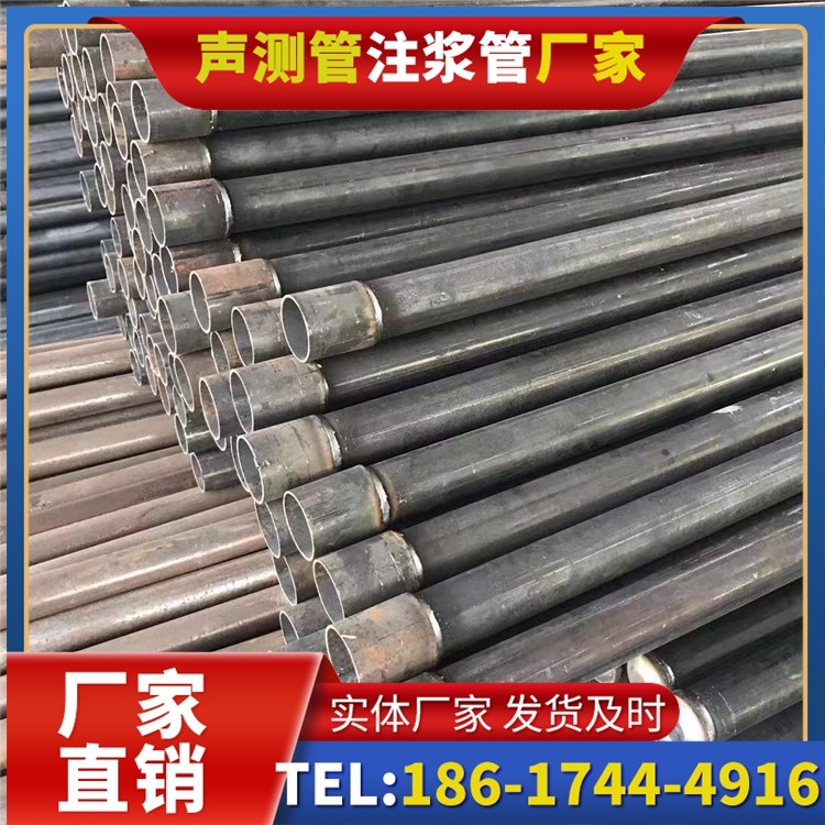 高州桩基施工声测管的废旧管材回收与再利用