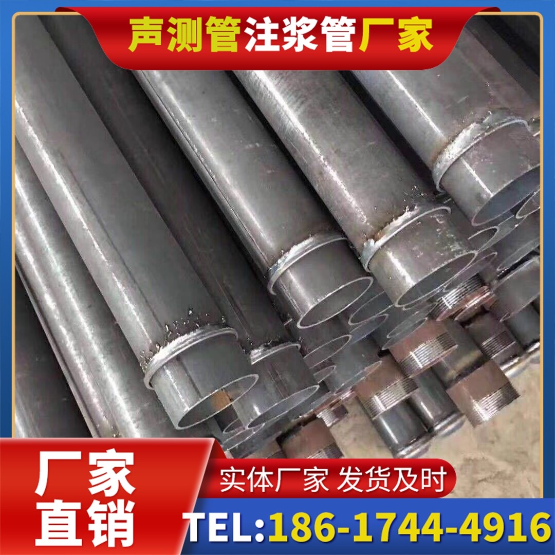 高州桩基声测管施工中的测量控制技术