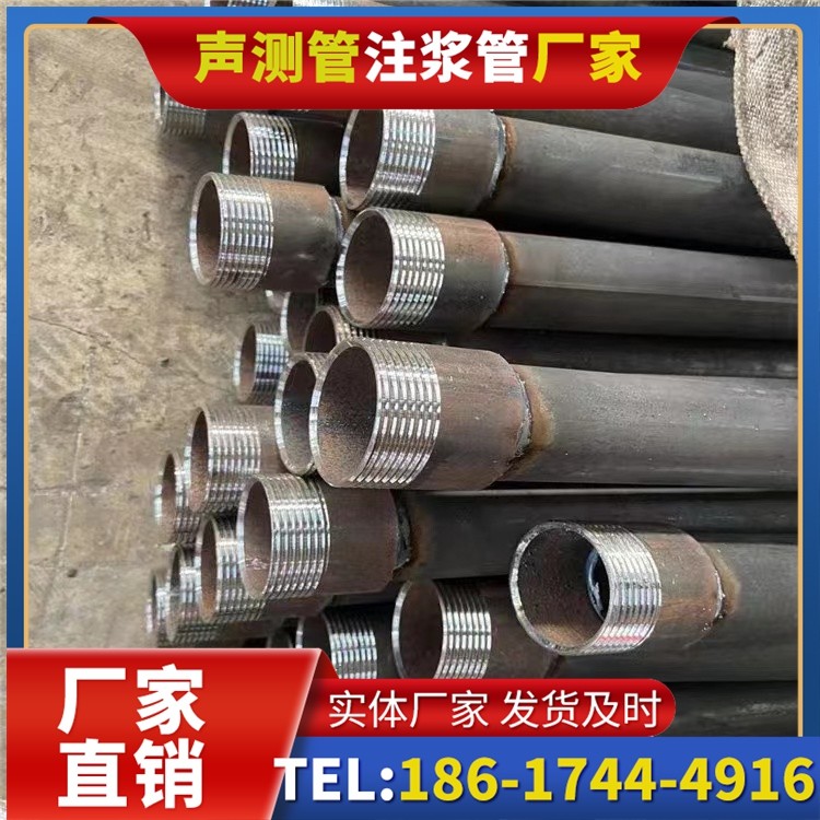 高州采购批量对声测管价格的影响及议价策略