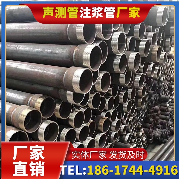 高州桩基声测管在高层建筑施工中的质量把控重点