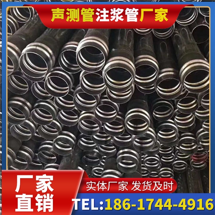 高州声测管制造厂家的生产工艺差异及影响
