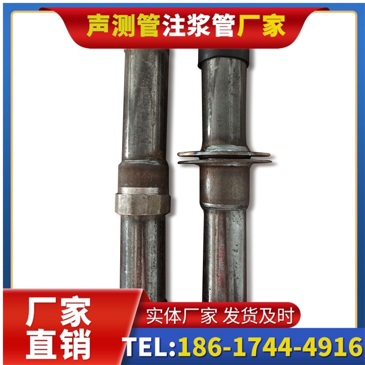 高州桩基施工声测管与混凝土浇筑的协同控制要点